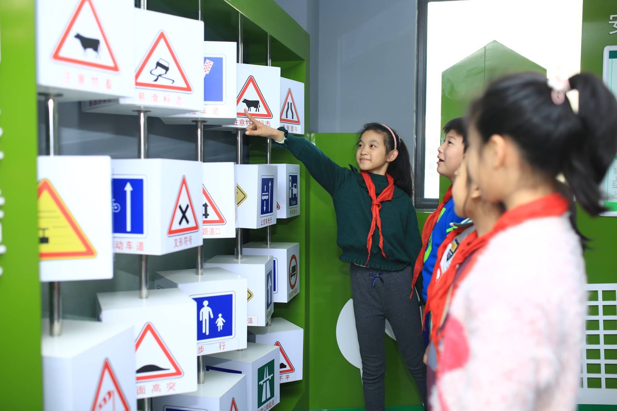 济南市天桥区宝华小学:"全景式"幼小衔接的适性实践