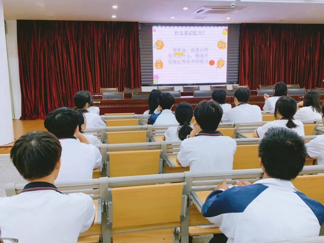 "平安自护 阳光守护"青少年心理健康教育活动走进潮南区峡晖中学
