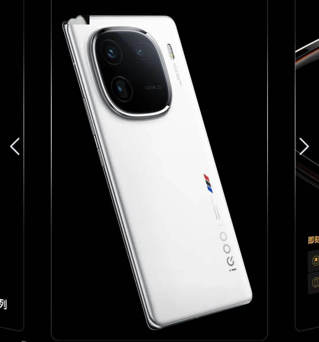 苹果m3 系列芯片规格曝光 / x 推出两款新订阅计划 / 王者荣耀刘慈欣