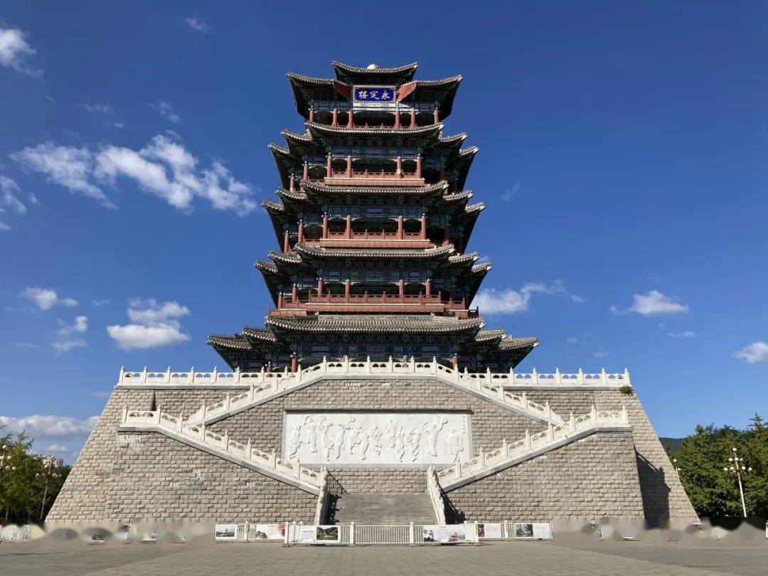 公告转发丨11月3日相约永定楼,门头沟区中医药文化节邀请您参加!