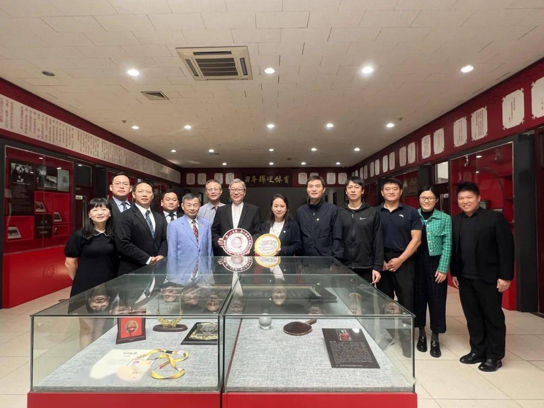 交流互鉴,携手共进|台湾辅仁大学与北京大学体育教研部召开座谈交流会