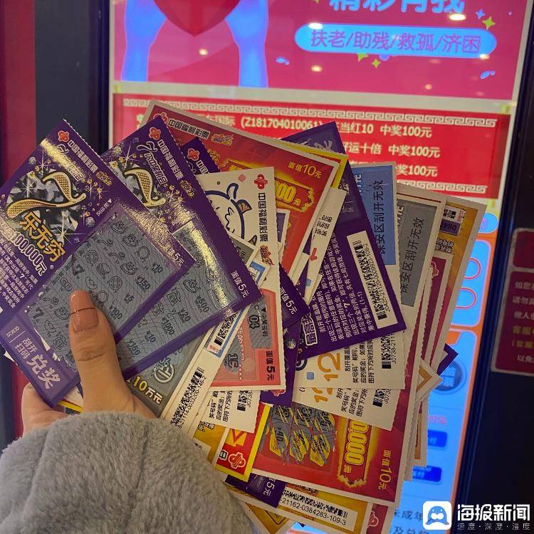 刮刮乐彩票成年轻人消费新宠_王泽_张萌萌_朋友
