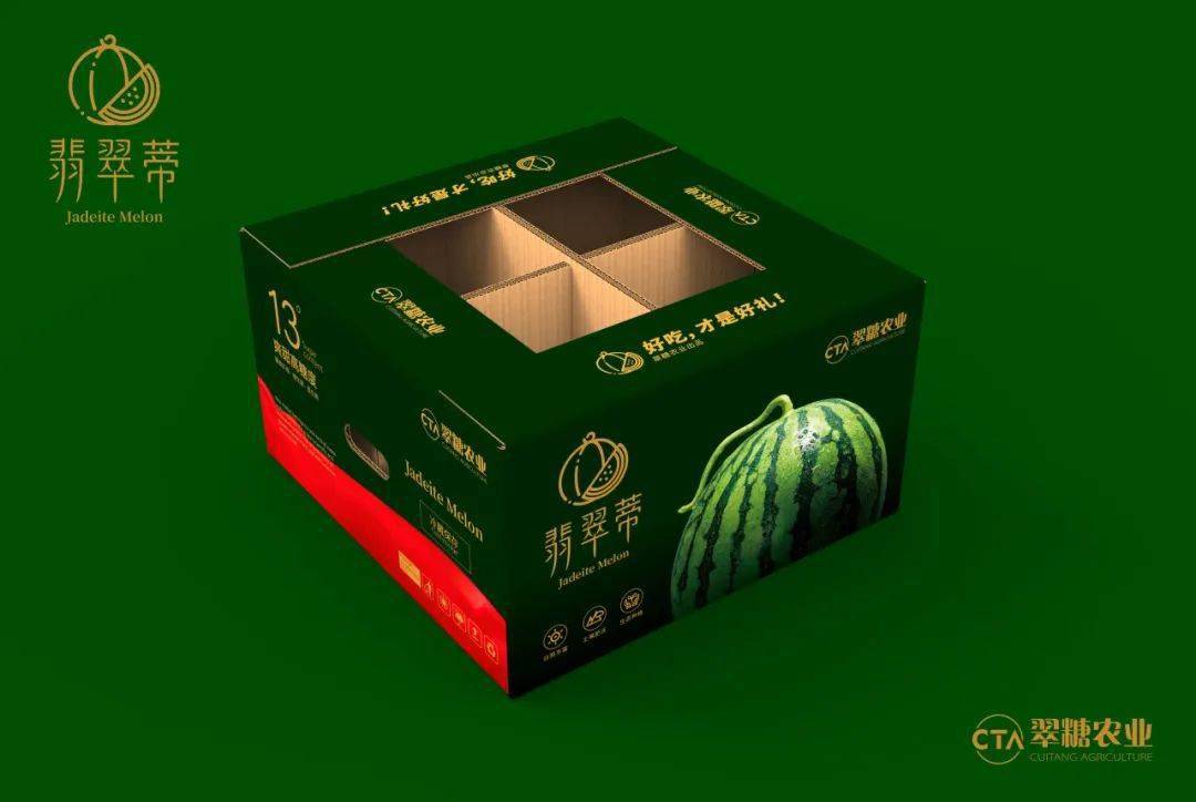 嘉兴乐合品牌策划有限公司翠糖农业·翡翠蒂成都包乐包科技有限公司