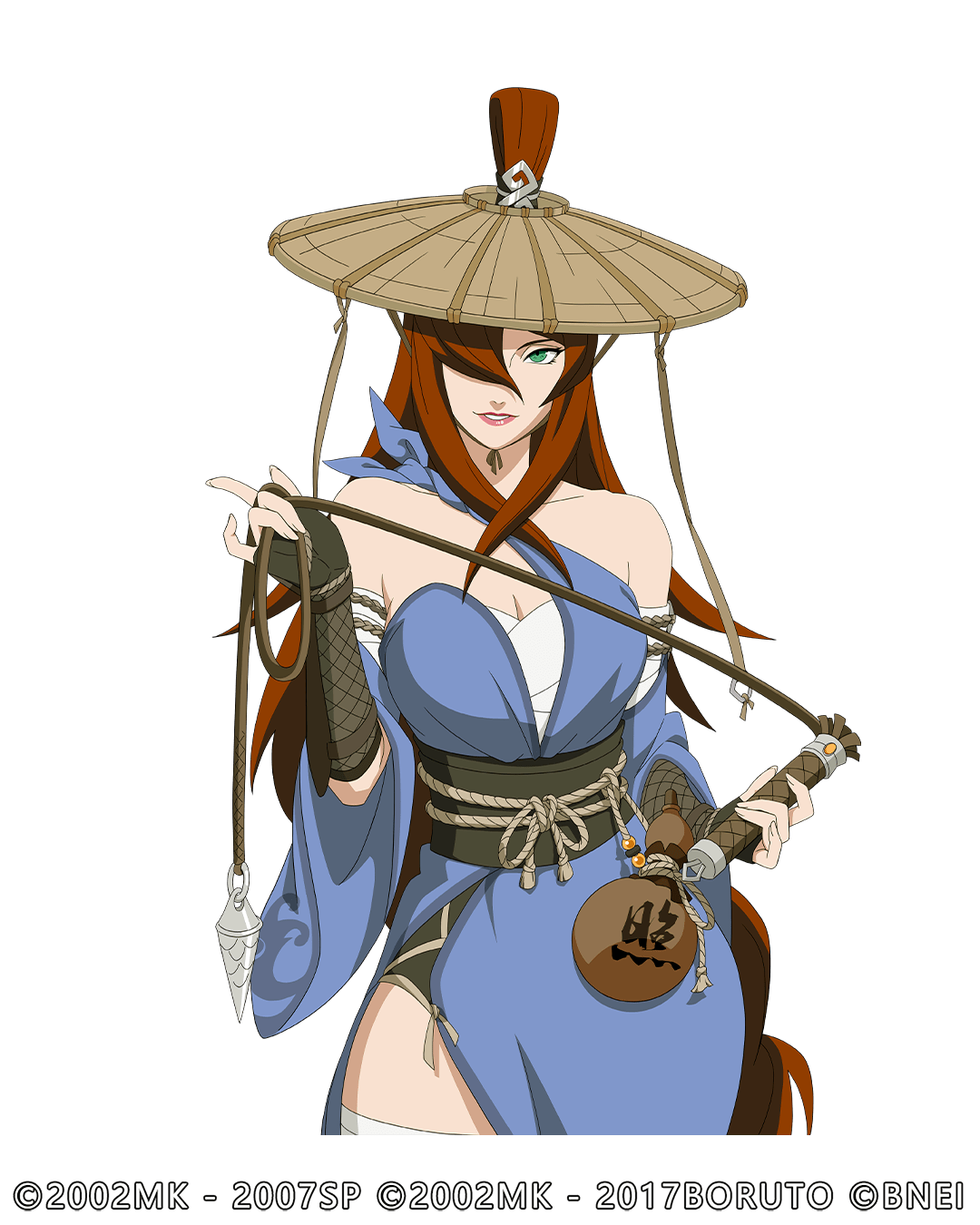 纲手_照美冥_江湖