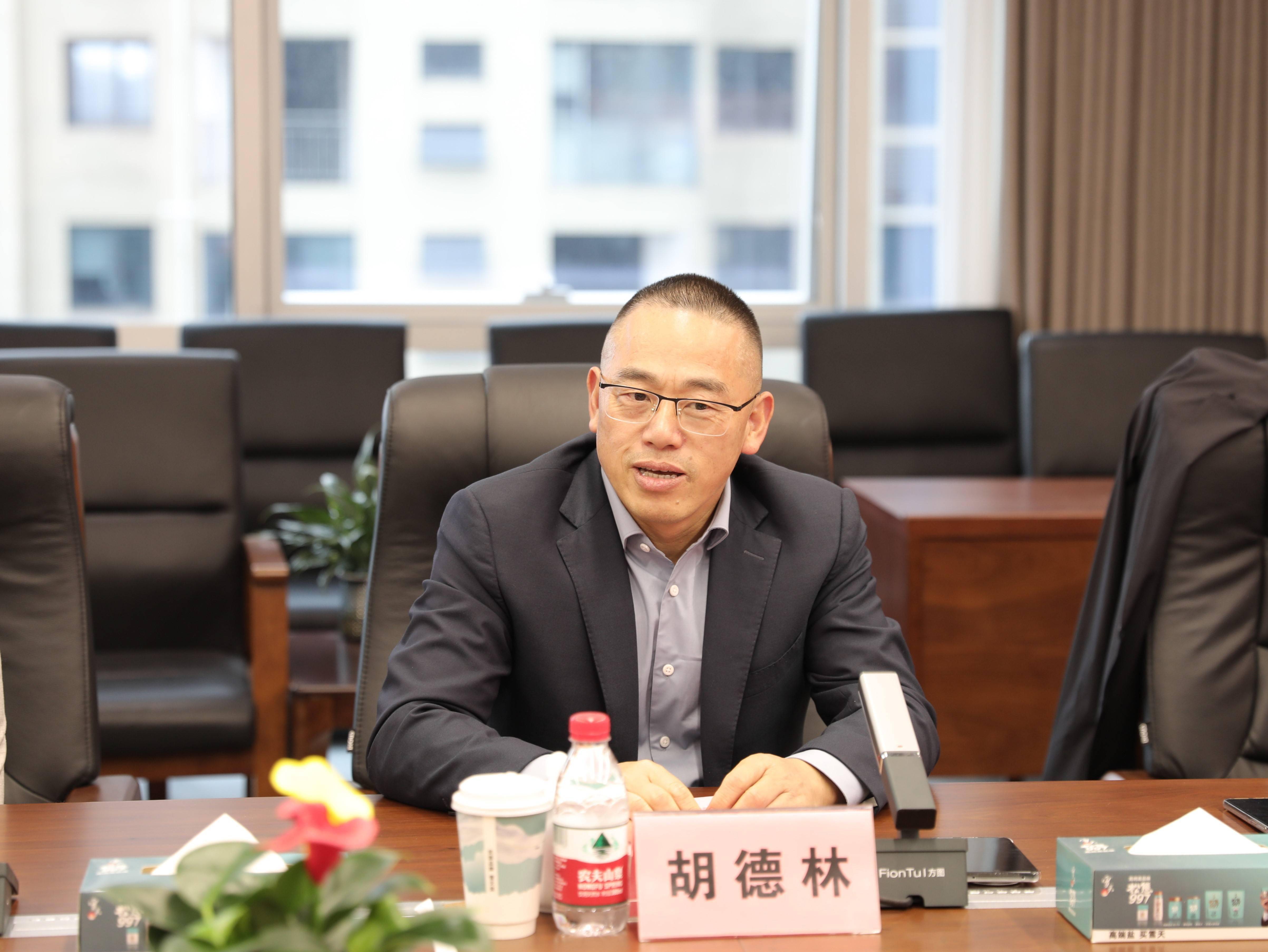 轻盐集团与埃索凯战略合作