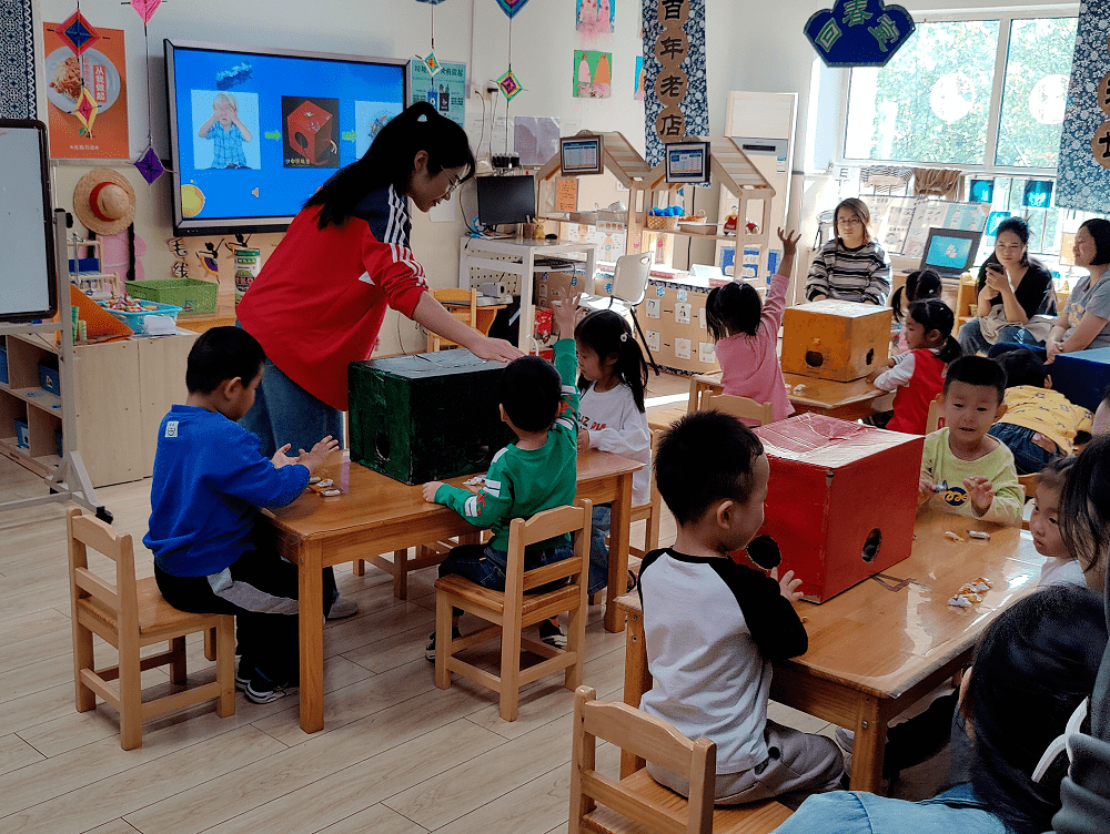 《按规律排序》《金鱼失窃案》《有趣的单双数》part.2区域活动!