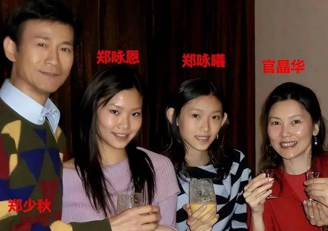 《楚汉骄雄》19周年,郑少秋表现惊艳,却处理不好自己的女儿债_郑安