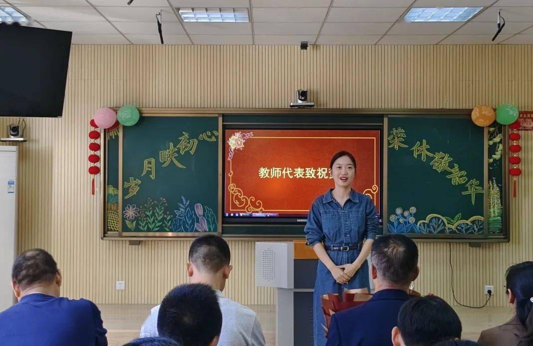 李晓玲,裴斯敏,张艳等老师纷纷讲述了自己与邹老师在工作和生活中的