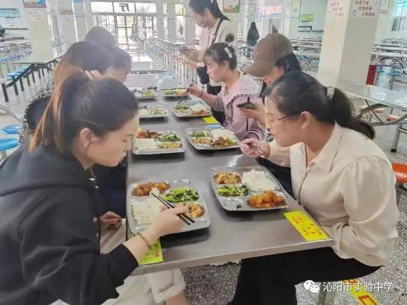 家长进校园 携手向未来-沁阳市实验中学初一年级