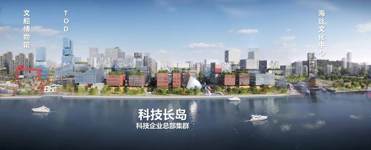 顶级大师团队擘画广州海丝城规划蓝图 充分利用江岸线与港口资源打响