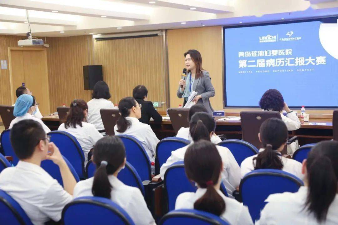 最后,莲池医院院长巩晓辉作总结发言,巩院长首先对此次大赛的成功举办