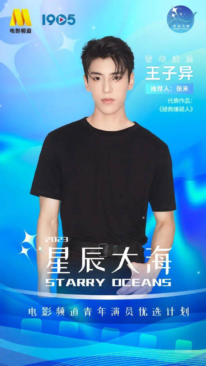 最新电影排行榜2019_电影-哔哩哔哩_Bilibili(2)