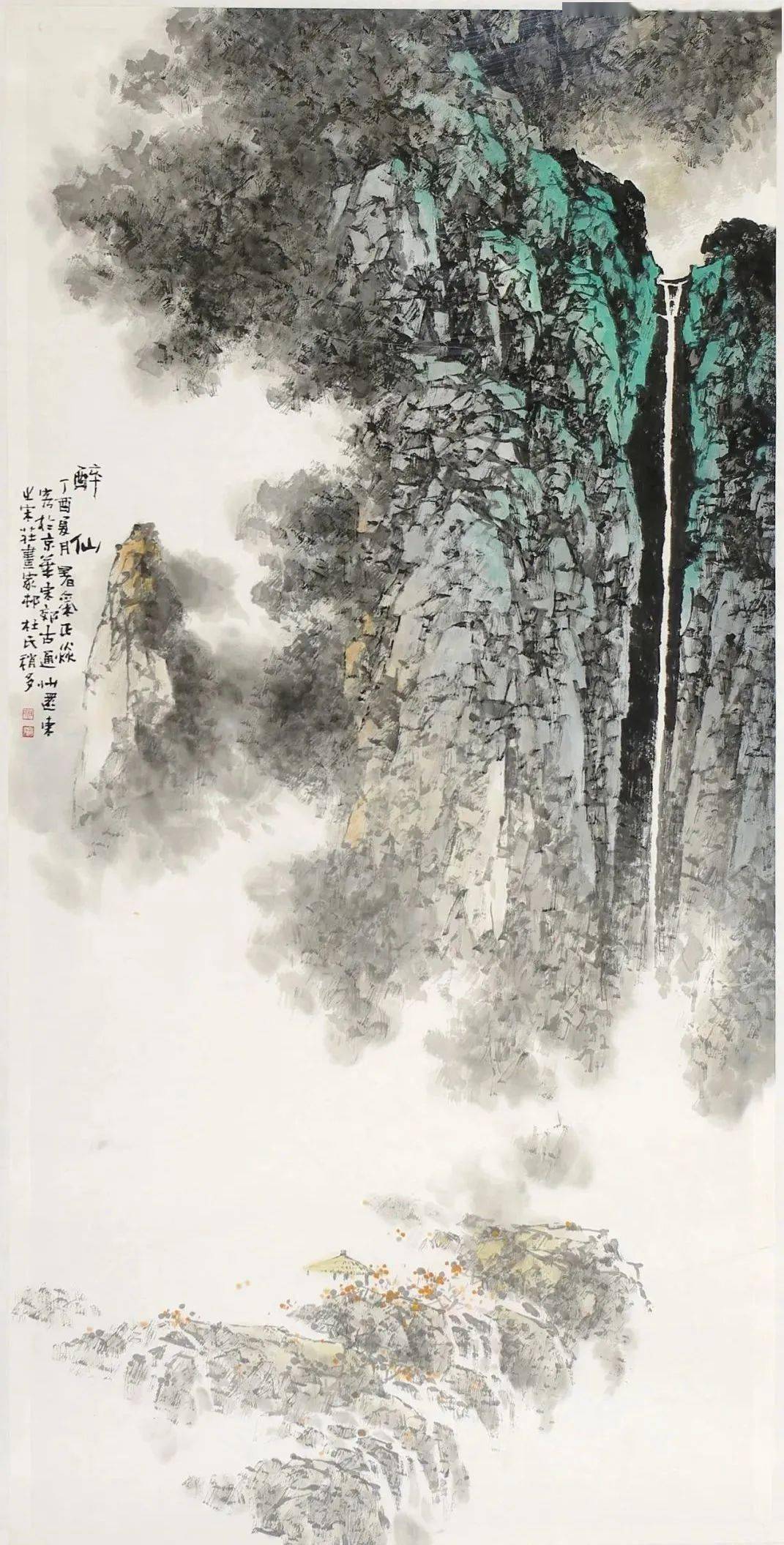 《江山如画》第七届庆祝国庆全国优秀中国山水画家作品邀请展线上展