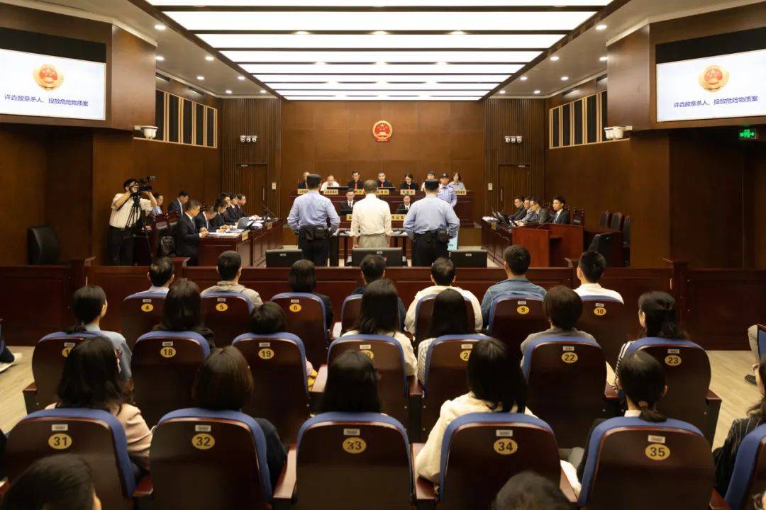 39岁董事长被毒杀，嫌疑人是同事！最新进展→_林奇_许垚_被告人
