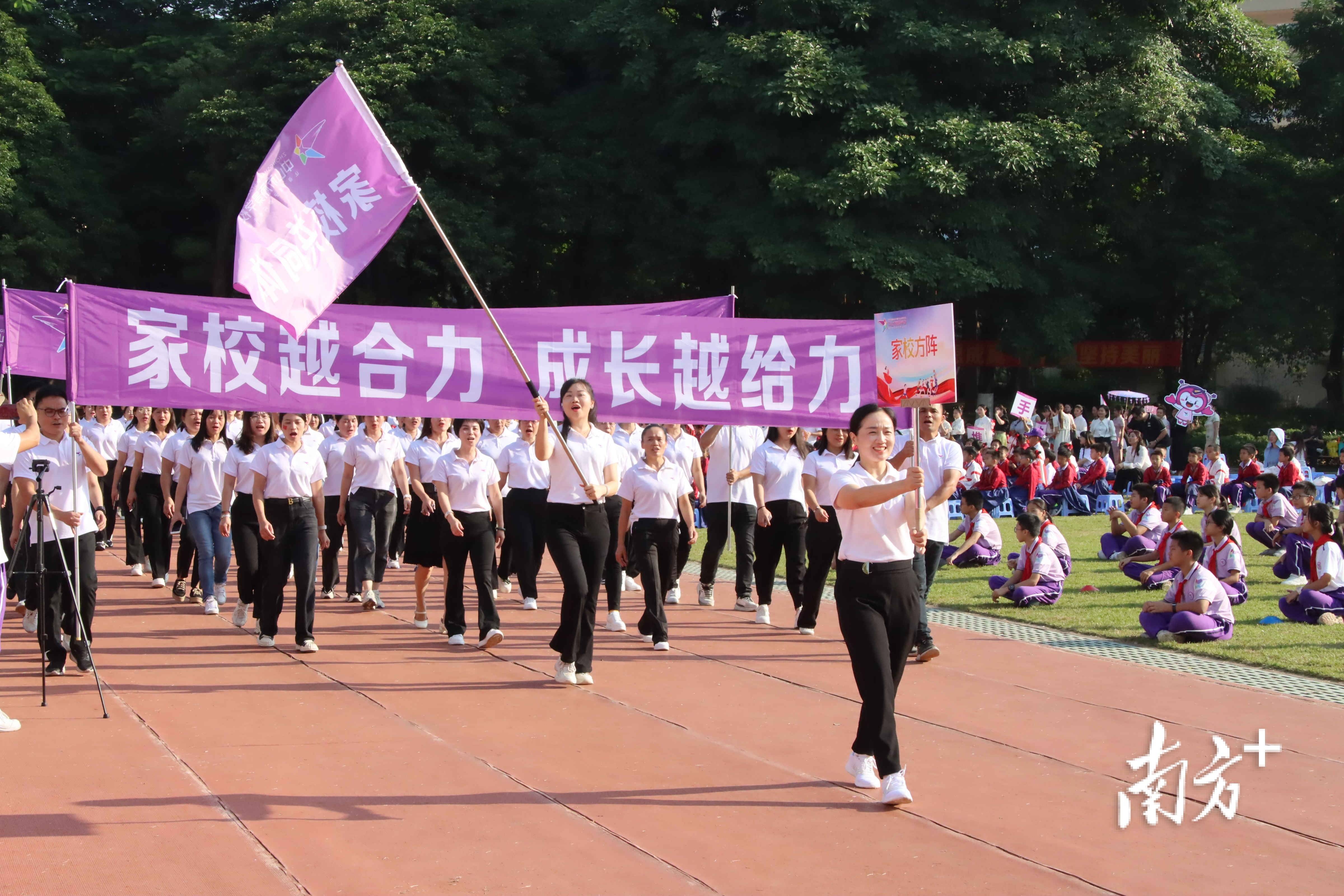 千人武术操亮相,中山市丽景学校科体艺节开幕_方阵_年级_体育
