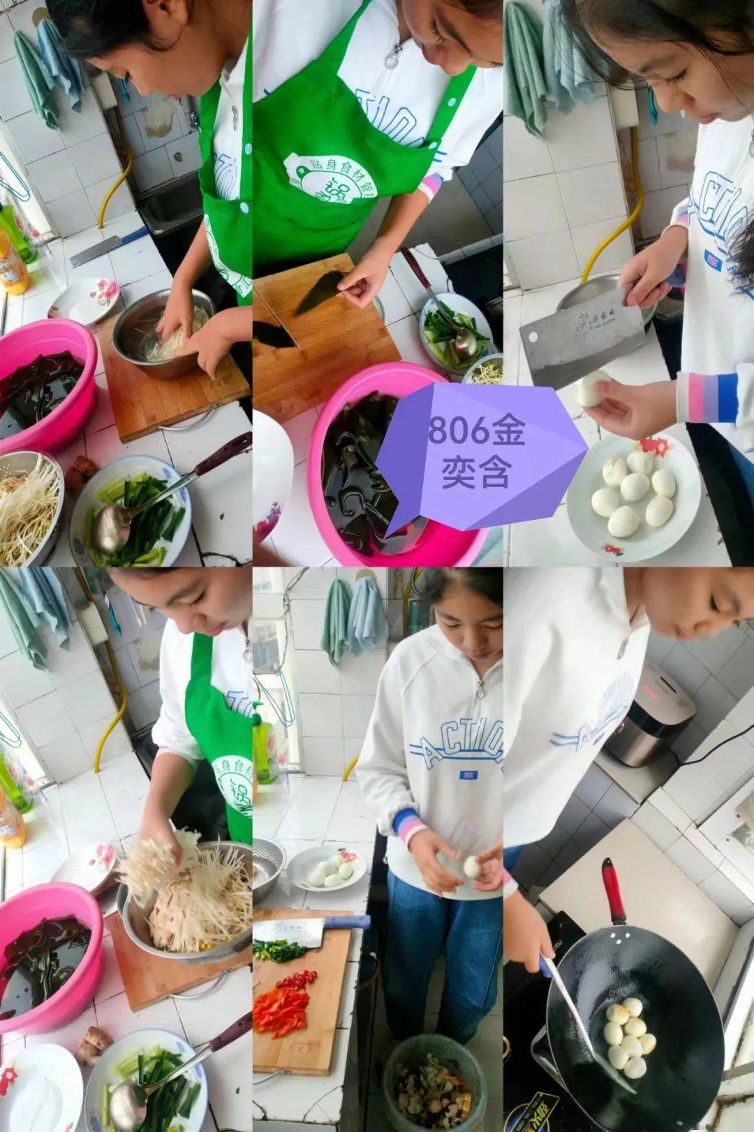 【初中部】多彩德育精彩绽放 ——华泰中学初中部2023