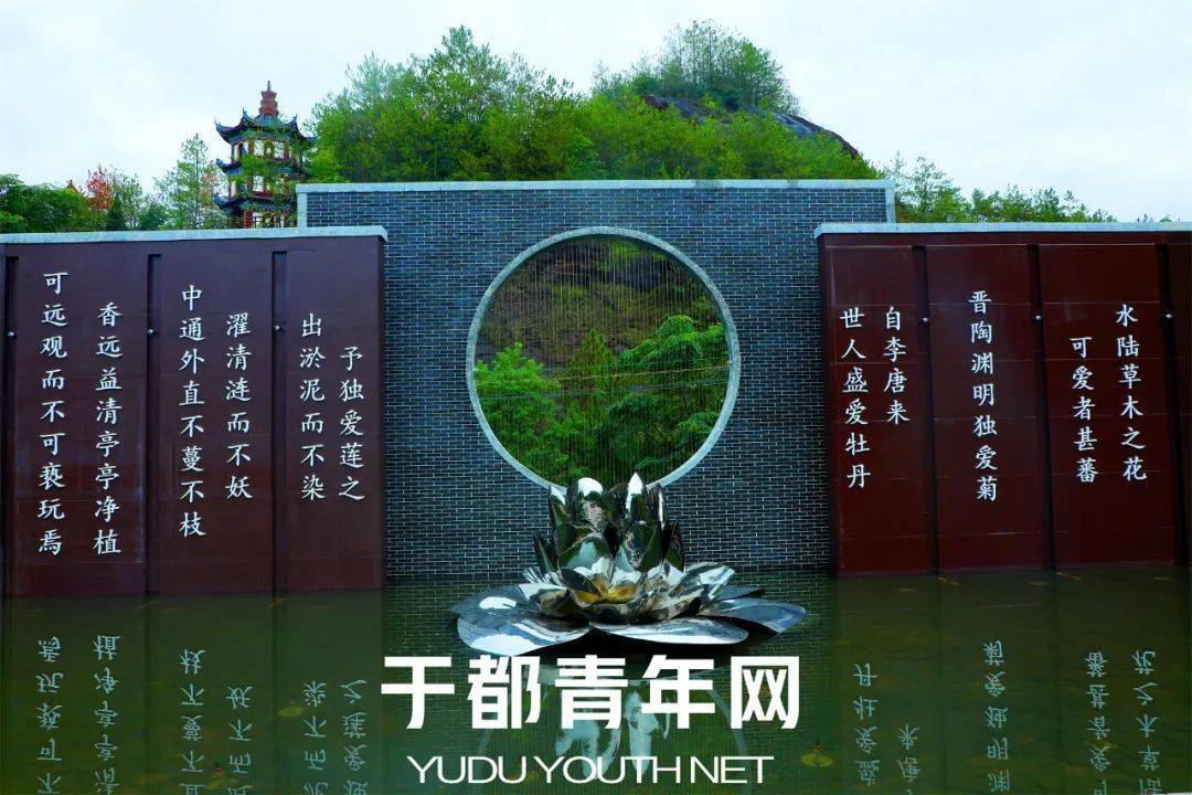 罗天岩:守候千年,等你一次回眸_罗田岩_于都人_周敦颐