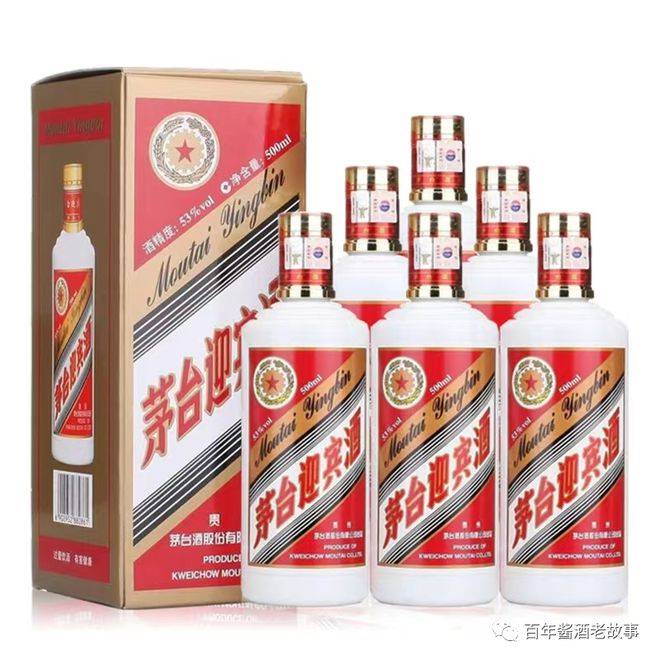 贵州茅台—茅台迎宾酒53° ，最新介绍_手机搜狐网