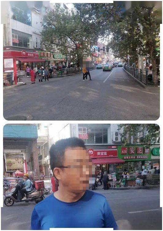 违法_姓名_地点