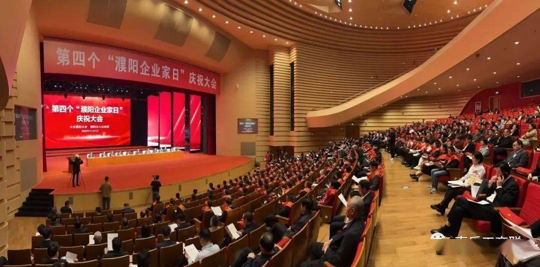 市领导邵景良,徐慧前,张锦印,孙起鹏,张连才,周东柯,李莉荣,聂长明