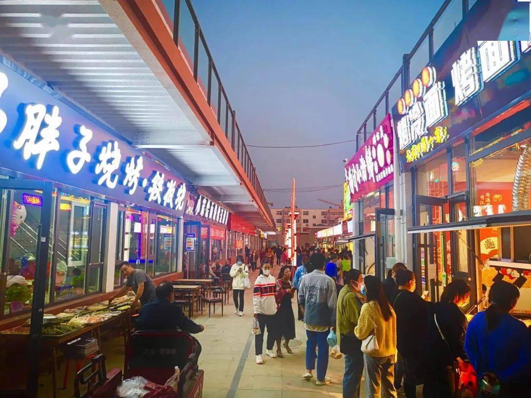 大武口区红柱子街夜经济丰富多彩.