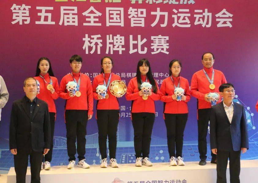 弈战合肥 | 山东桥牌青年军再夺一金 邵雅琪/张晨歌成就"双冠王"_深圳