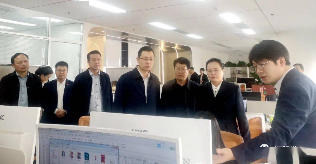 聚焦丨汉阴:县委书记刘飞霞带队赴山西省开展招商考察活动_发展_等