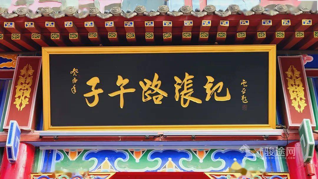 樊记腊汁肉 ★★★地址:西大街48号中环广场f1(竹笆市店)价格