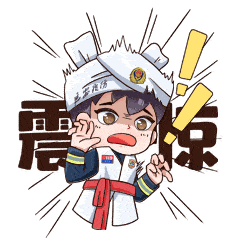 事不宜迟这就给各位小伙伴安排上抓紧时间下载使用吧!