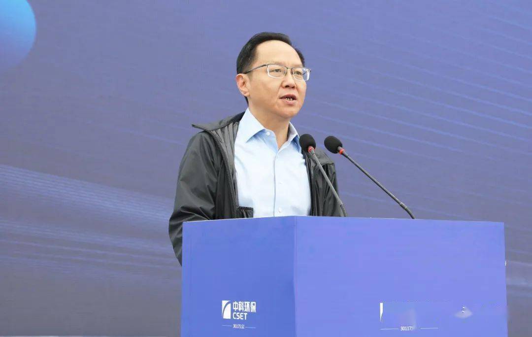 江油市委书记元承军在致辞中表示该项目作为绵阳,江油重点建设项目