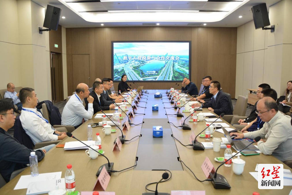 z世代接棒再破纪录 "天府杯"网络安全大赛落下帷幕