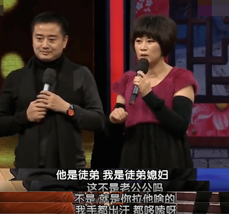 她是赵本山的“御用妻子”，不贪名利爱教书，如今在211大学任副教授 表演 海燕 二人转