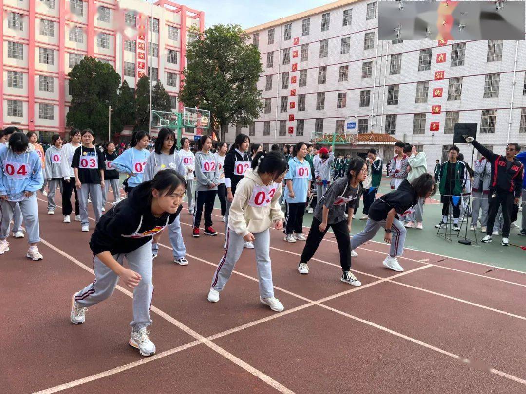 精彩!宣威一中体育文化艺术科技节开幕式