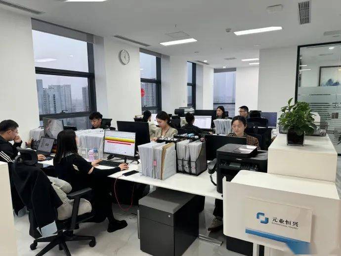 在没有注册的公司上班