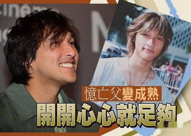 艺人黄又南近期频频飞往其他国家,包括匈牙利及芝加哥等地亮相电影节