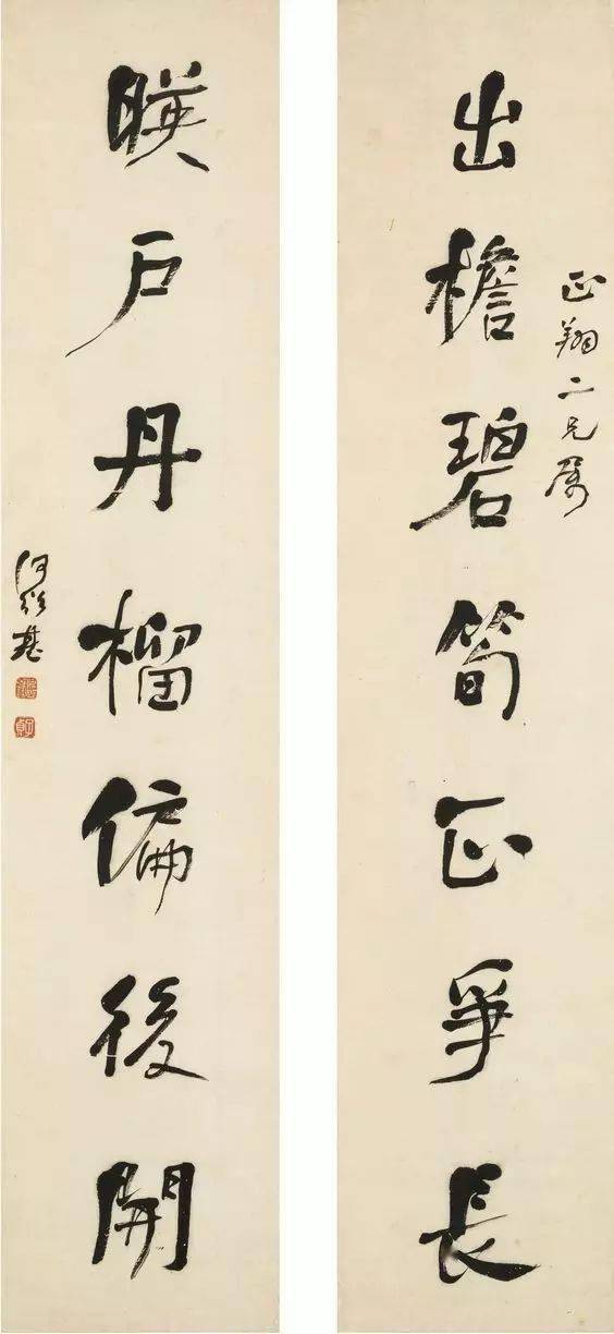 何绍基是清朝首席书法家,名不虚传!_济南_长沙_咸丰