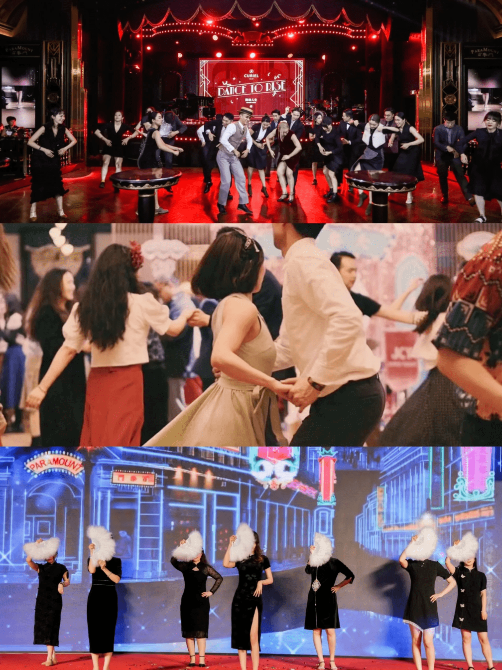 经典_团队_员工