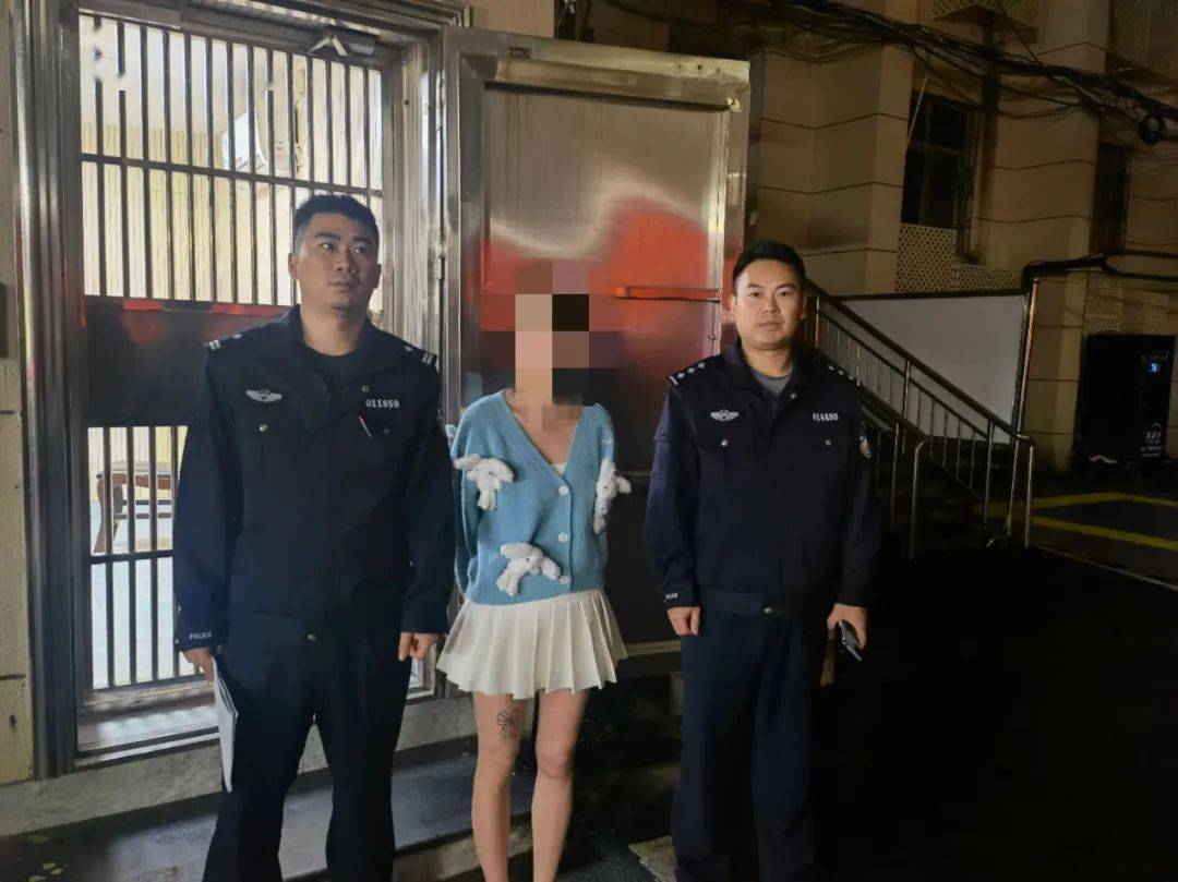 阳性!邓某某(21岁,女),投案自首