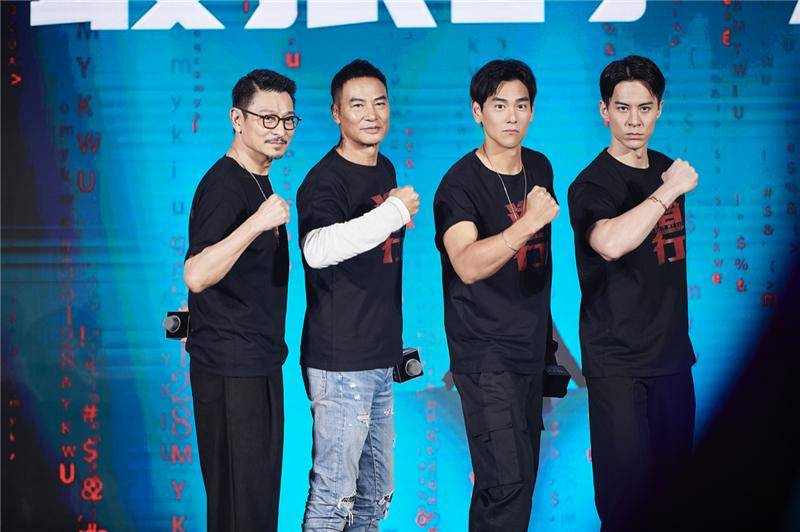 彭于晏:没想到有一天我要演警察抓华仔哥_角色_贩毒_寒战