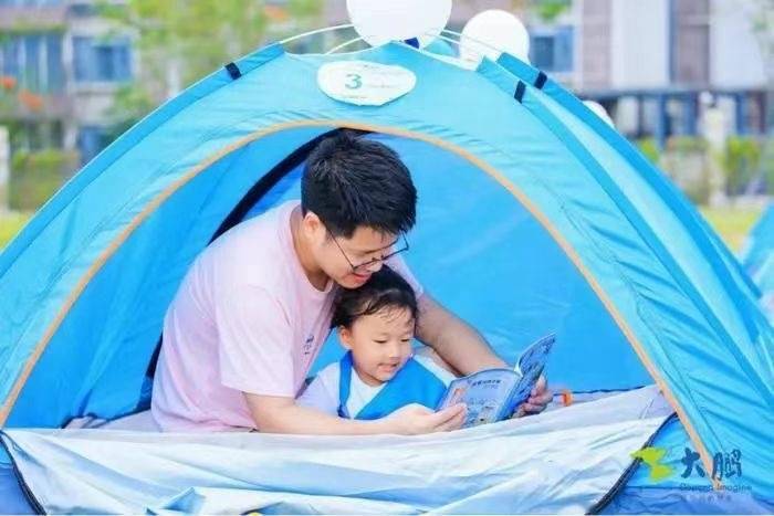 深圳读书月大鹏新区系列活动即将开启