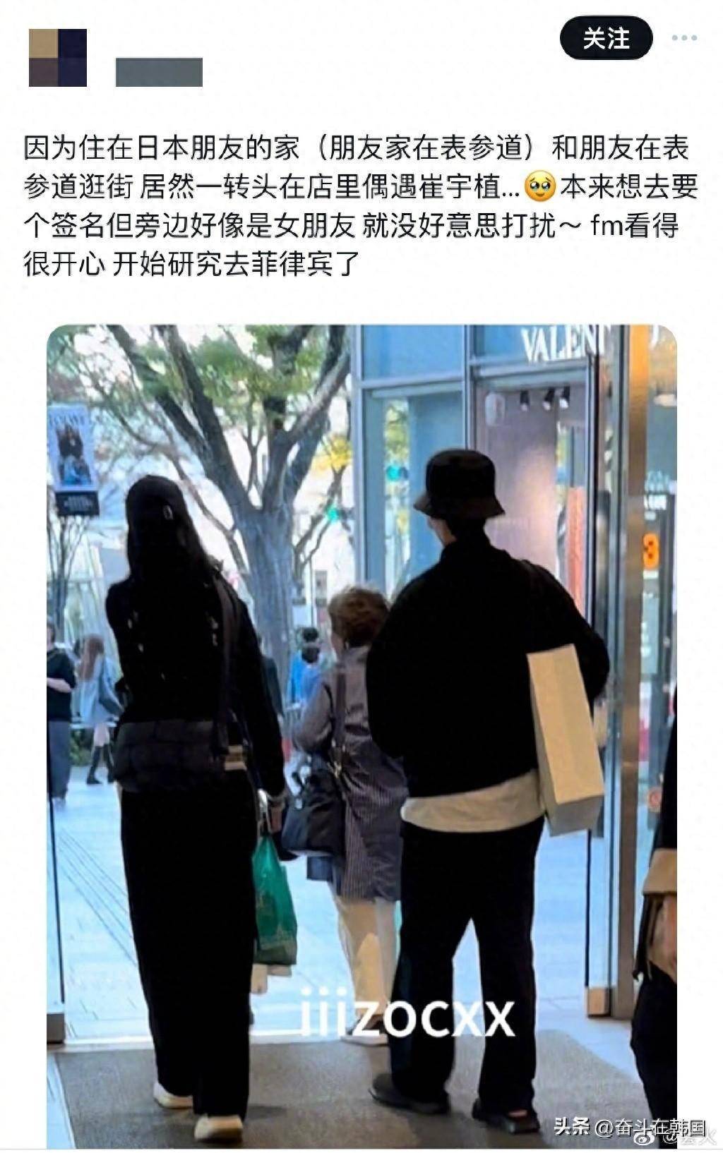 玉泽演78素人女友,玄彬78孙艺珍,宋再临78金素恩,朴叙俊78网