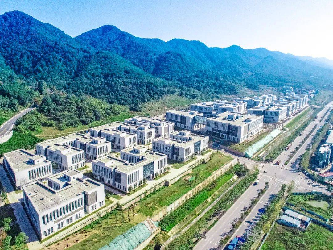 重庆国际物流枢纽园区