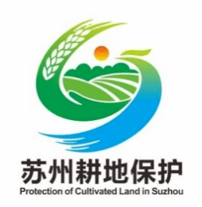 保护绿色农耕 守卫蓝色秀水获奖作品展示2苗波涛获奖者2水韵苏州,耕保