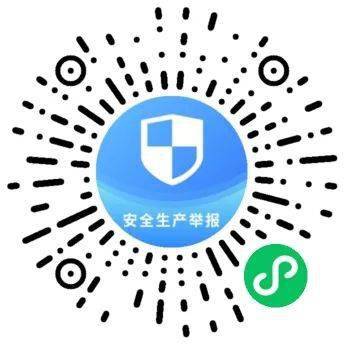 事故发生后,吉坤煤矿未按规定报告,采取违法转运和火
