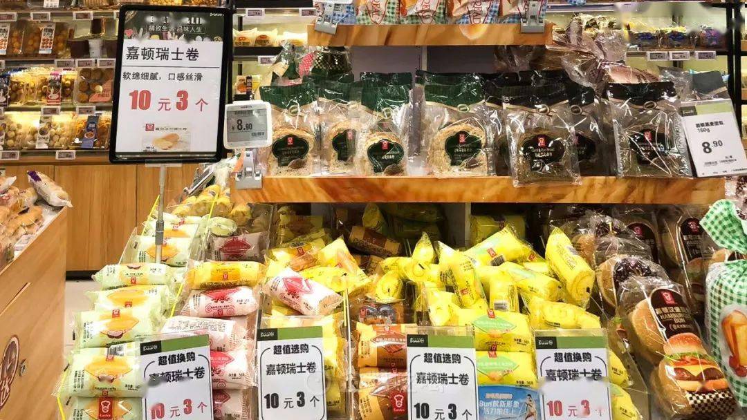 承包广东人童年的平价之光,几十年了还没出圈……_饼干_面包_品牌