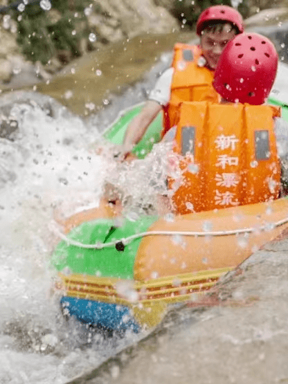 双十一狂欢,新和乡村旅游度假区优惠大放送!_如意_景区_彩虹