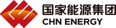 刚刚,国家能源集团重点项目落户泰达_经开区_天津_煤炭