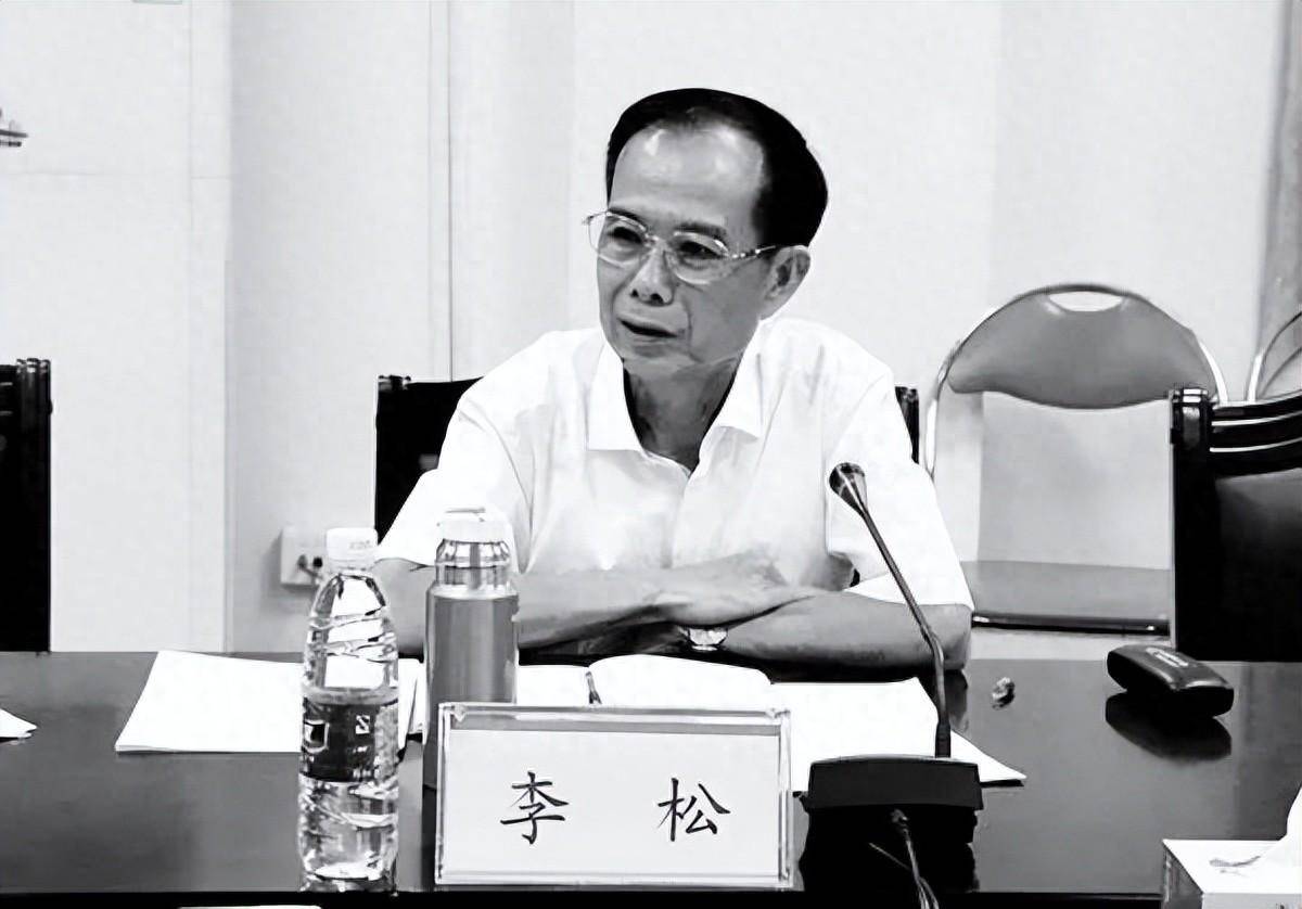 这个市两任原纪委书记先后被查_李松_李汝_惠州