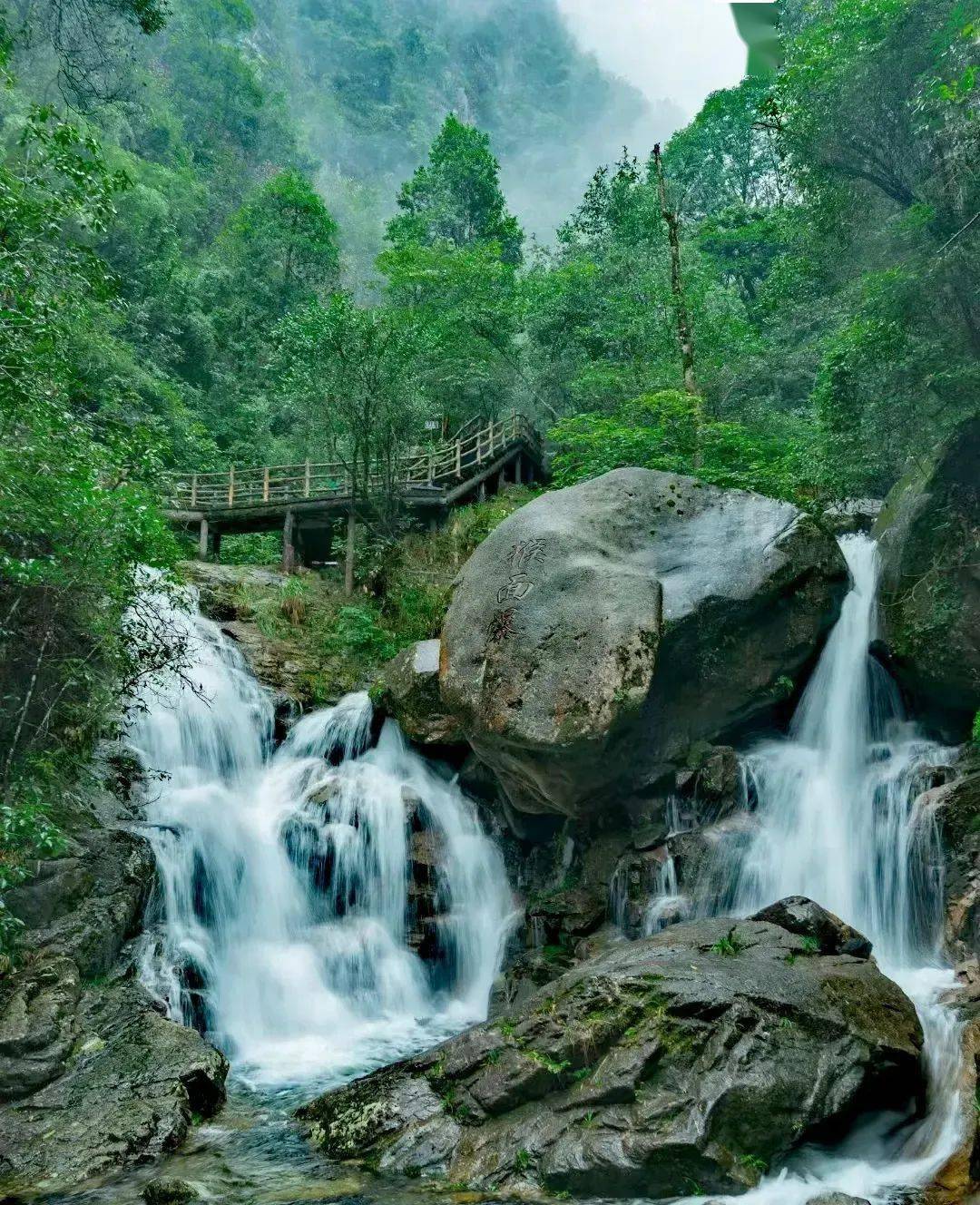 郴州附近的风景名胜区图片