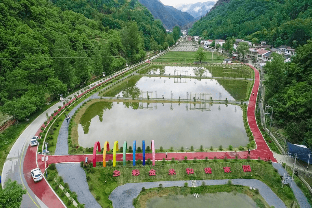 小岭镇金米村(中国美丽休闲乡村)→下梁镇石瓮子社区洞天福地休闲体验